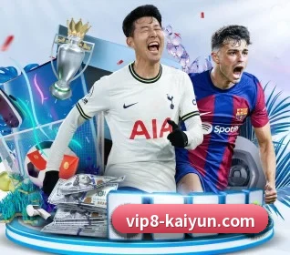 五个功能入口,赛程查询路径更短(kaiyun)